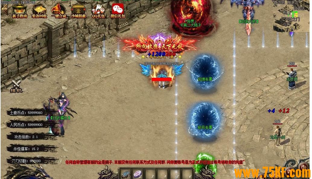 ħһ޵ְҵ-ʥGOM桿