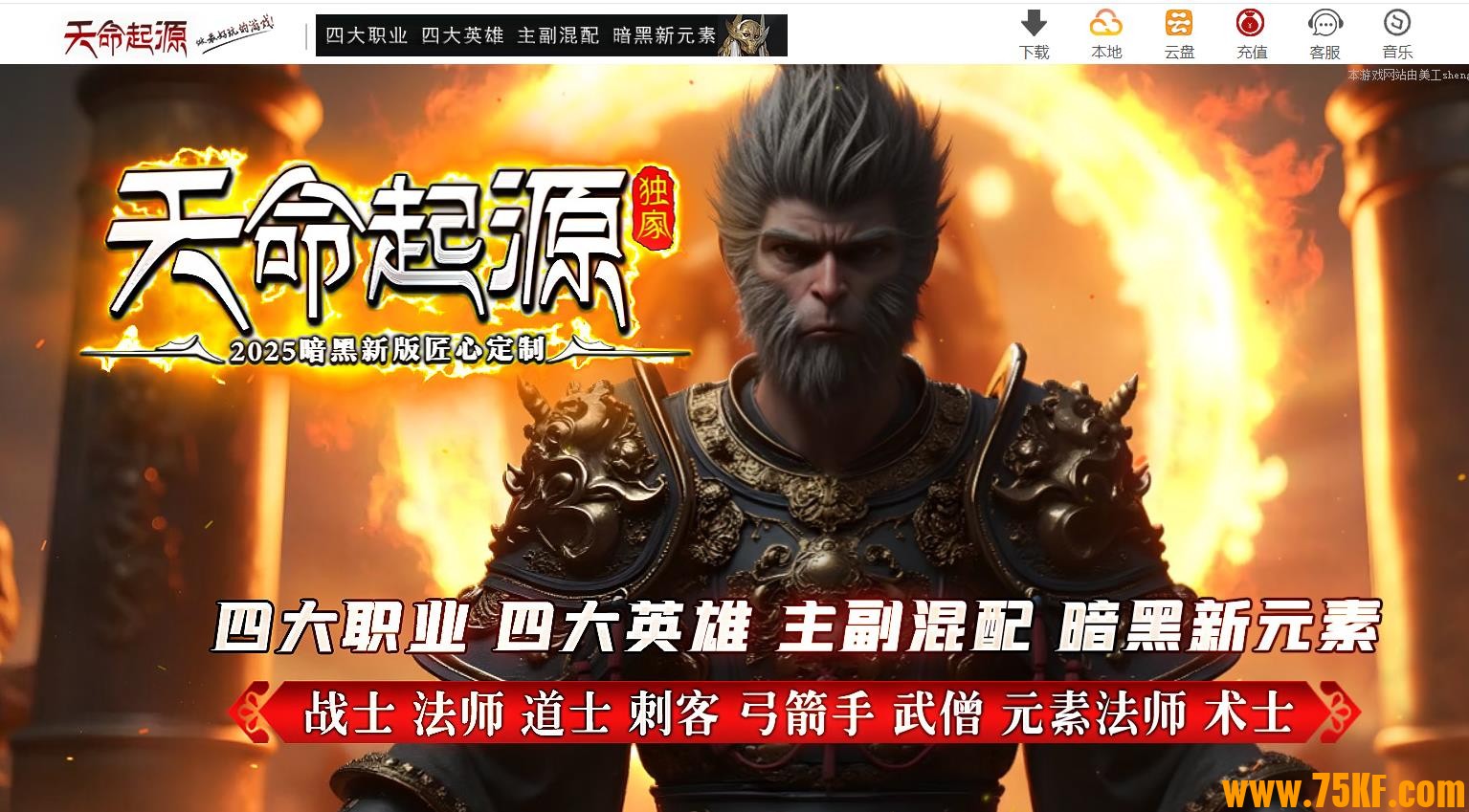 Դɫ΢Ӣۺϻְҵ-񷸱桿