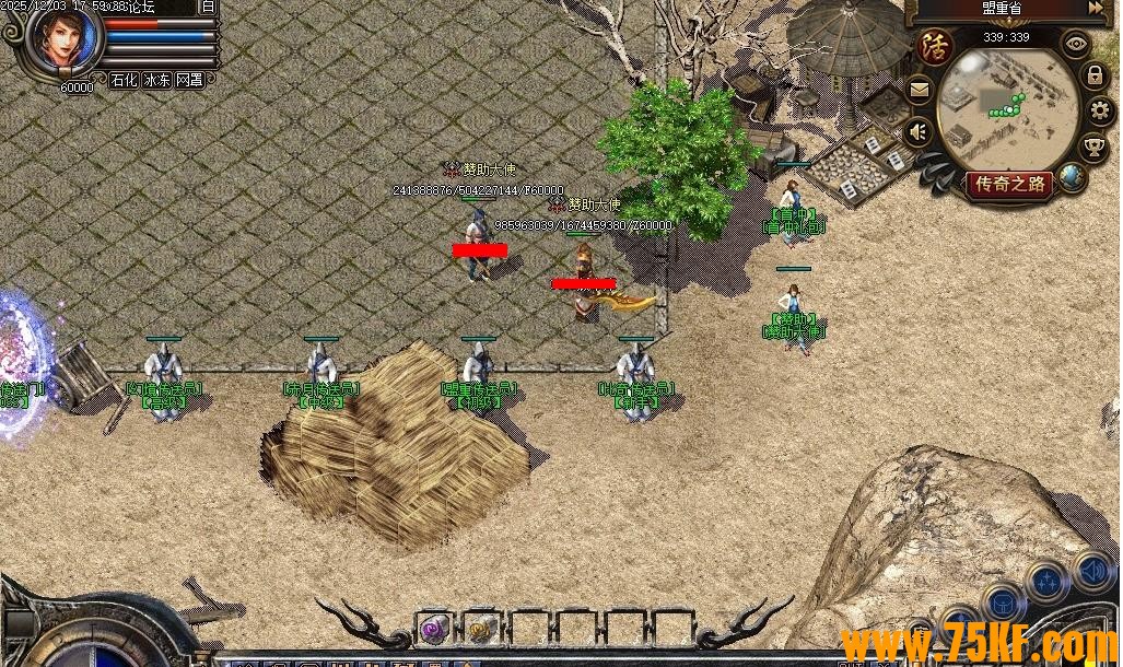 Դɫ΢Ӣۺϻְҵ-񷸱桿