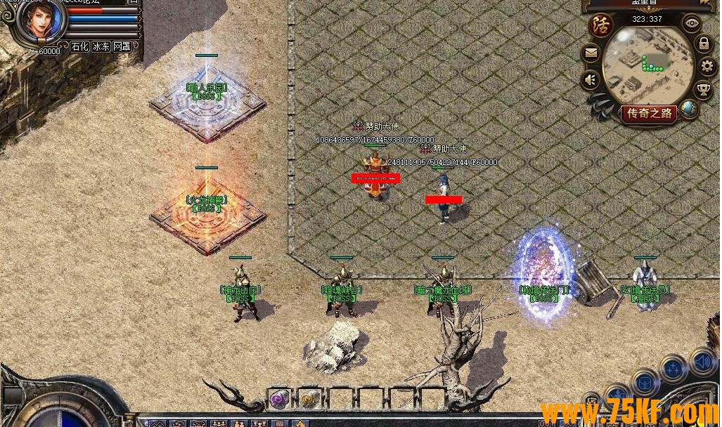 Դɫ΢Ӣۺϻְҵ-񷸱桿