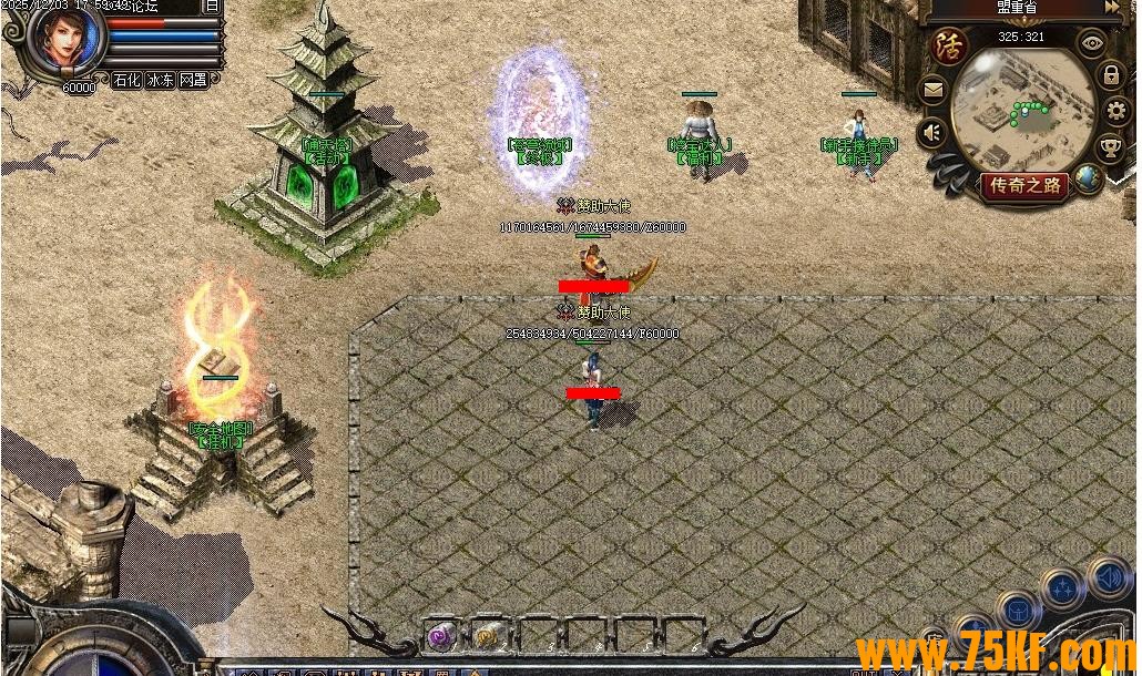 Դɫ΢Ӣۺϻְҵ-񷸱桿