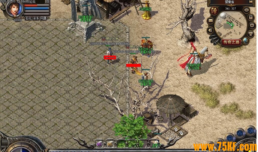 Դɫ΢Ӣۺϻְҵ-񷸱桿