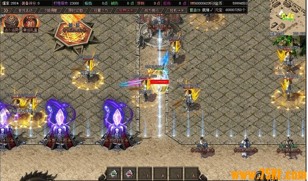 ΢䵥ְҵ-ħӰGOM桿