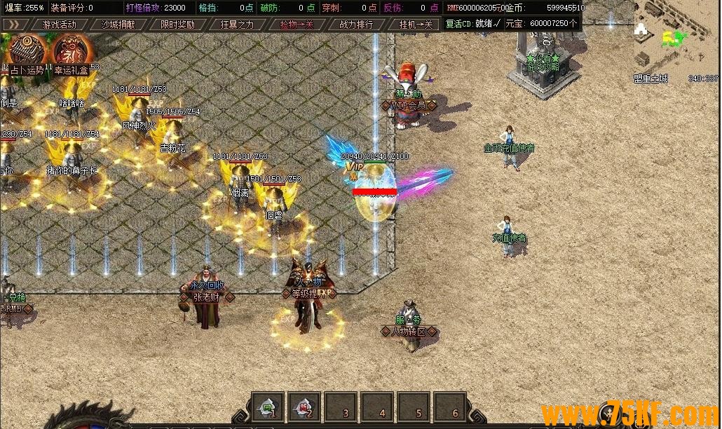 ΢䵥ְҵ-ħӰGOM桿