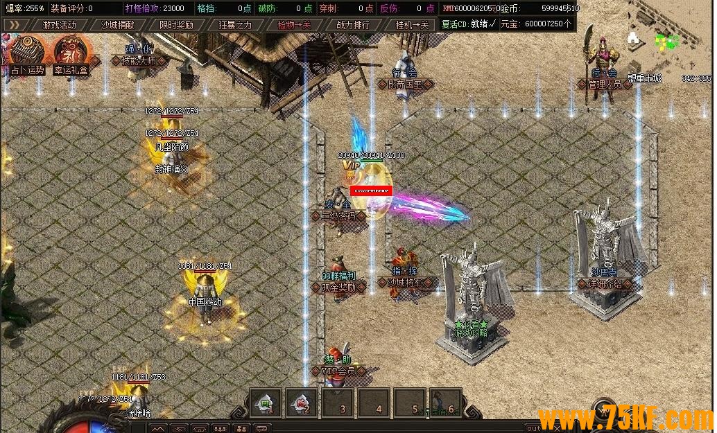 ΢䵥ְҵ-ħӰGOM桿