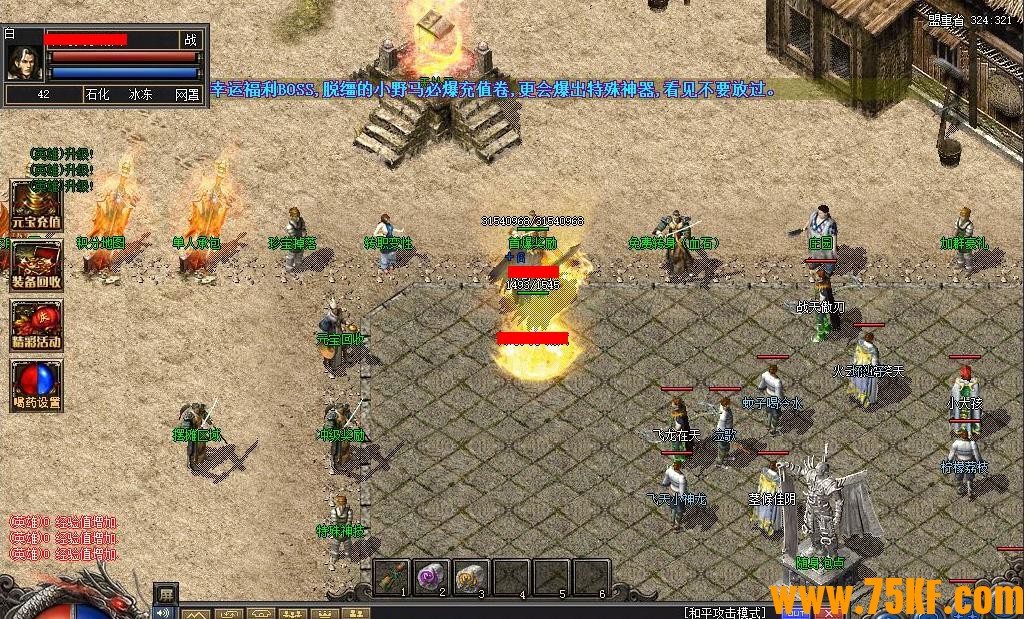 1.80սϻɫBUFFְҵ-Ƕ桿