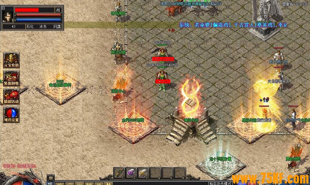 1.80սϻɫBUFFְҵ-Ƕ桿