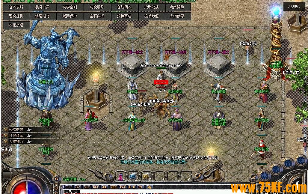 ޷񸴹½ר-˪̩̹桿