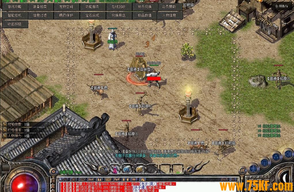 ޷񸴹½ר-˪̩̹桿