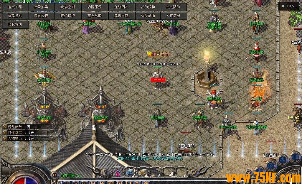 ޷񸴹½ר-˪̩̹桿