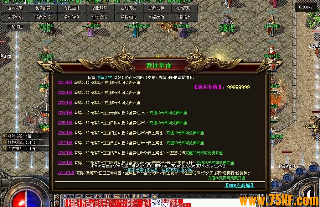 ޷񸴹½ר-˪̩̹桿