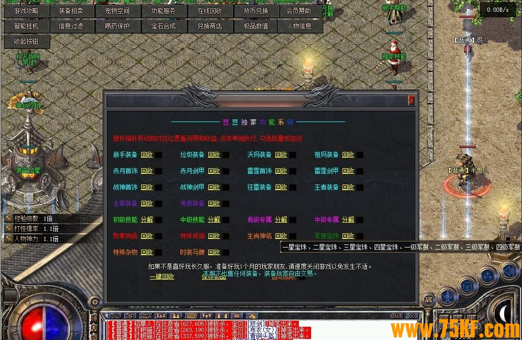 ޷񸴹½ר-˪̩̹桿