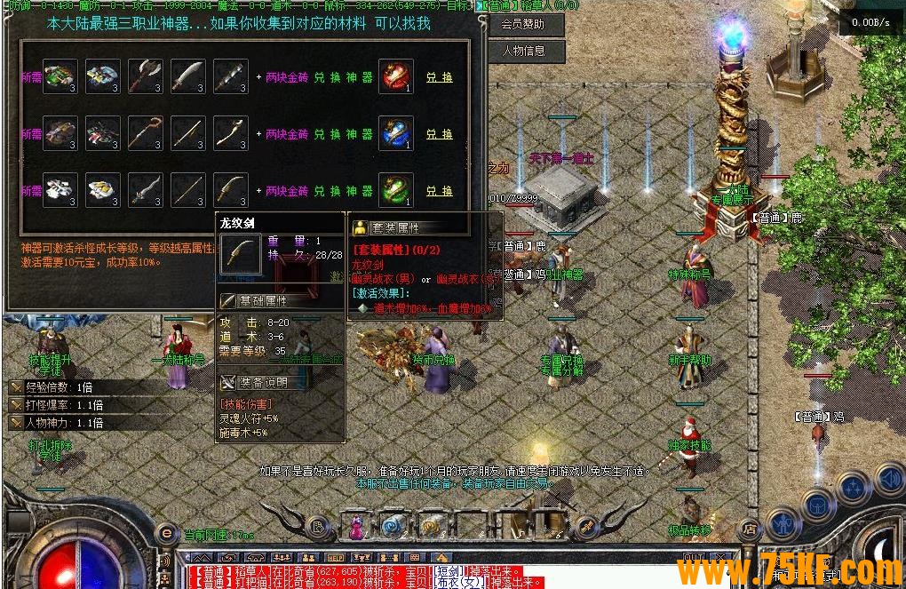 ޷񸴹½ר-˪̩̹桿