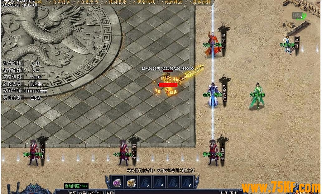 ħ֮Ĺר浥ְҵ-ħȸGOM桿