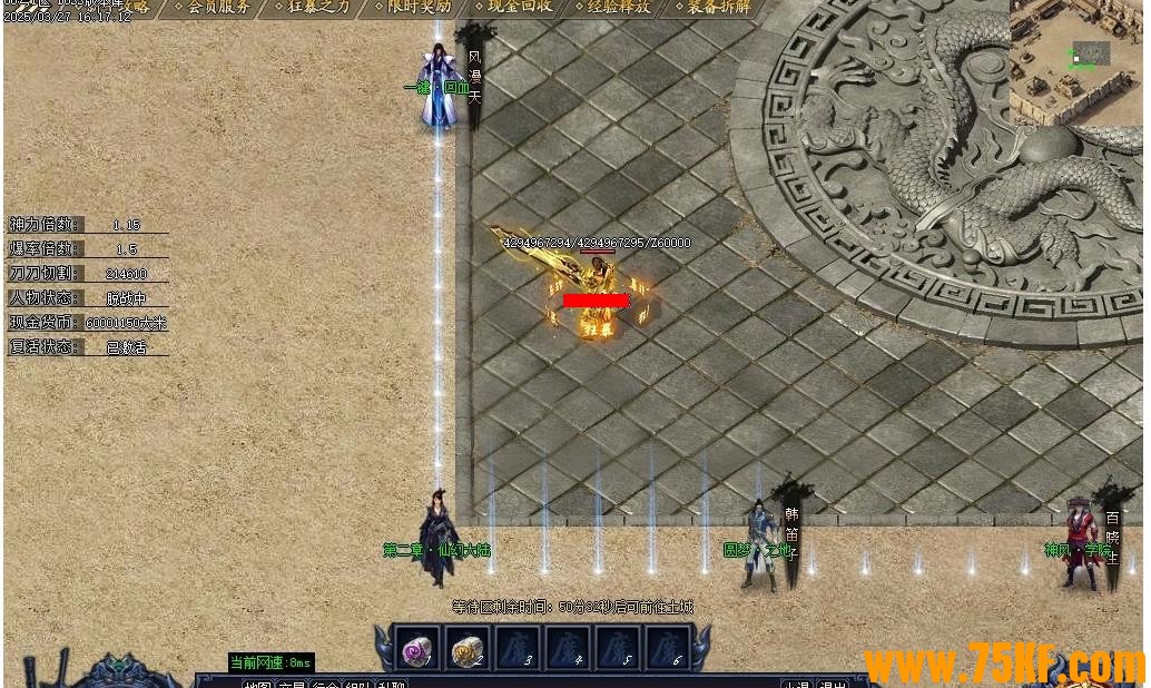 ħ֮Ĺר浥ְҵ-ħȸGOM桿