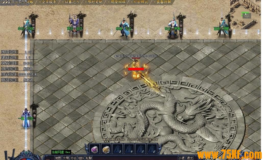 ħ֮Ĺר浥ְҵ-ħȸGOM桿