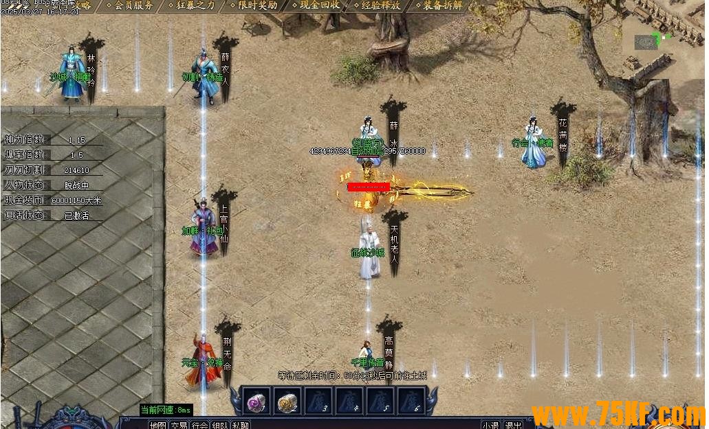 ħ֮Ĺר浥ְҵ-ħȸGOM桿