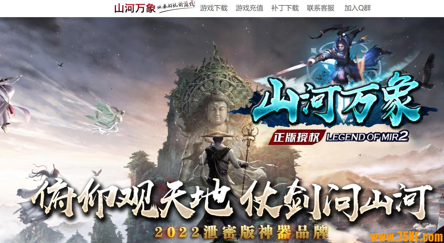 ɽ������ר��������ְҵ��-��ˮ������GOM���桿