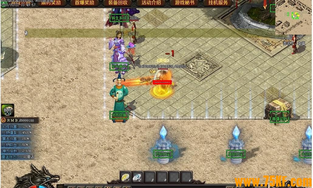 ɽ������ר��������ְҵ��-��ˮ������GOM���桿