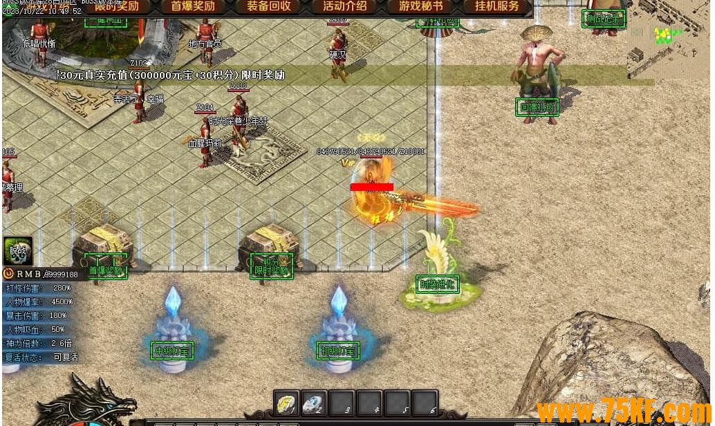 ɽ������ר��������ְҵ��-��ˮ������GOM���桿