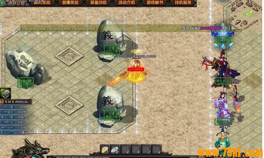 ɽ������ר��������ְҵ��-��ˮ������GOM���桿