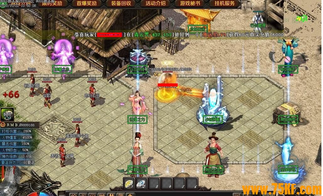 ɽ������ר��������ְҵ��-��ˮ������GOM���桿