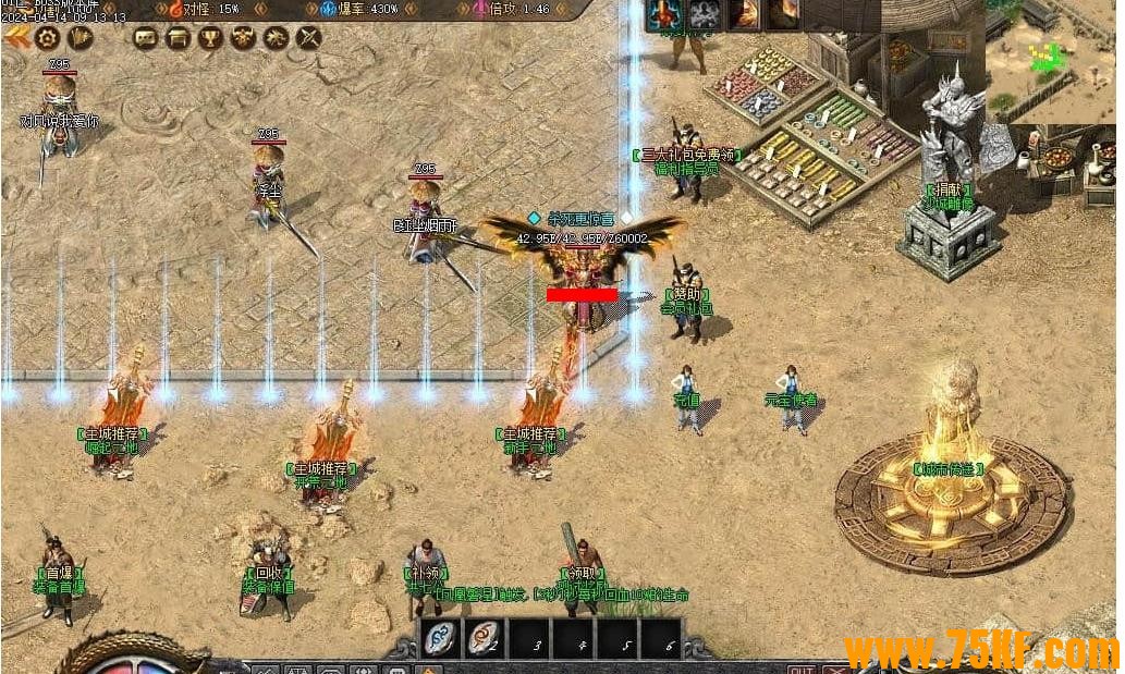 ���ĳ�Ĭר��������ְҵ��-�ɻ������ޡ���GOM���桿