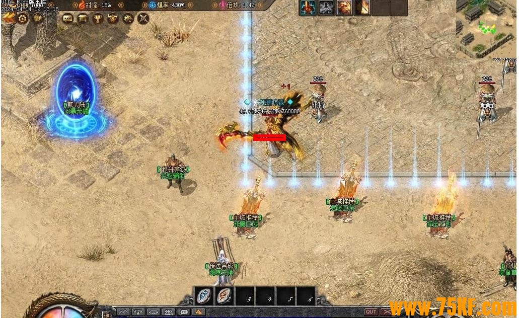 ���ĳ�Ĭר��������ְҵ��-�ɻ������ޡ���GOM���桿