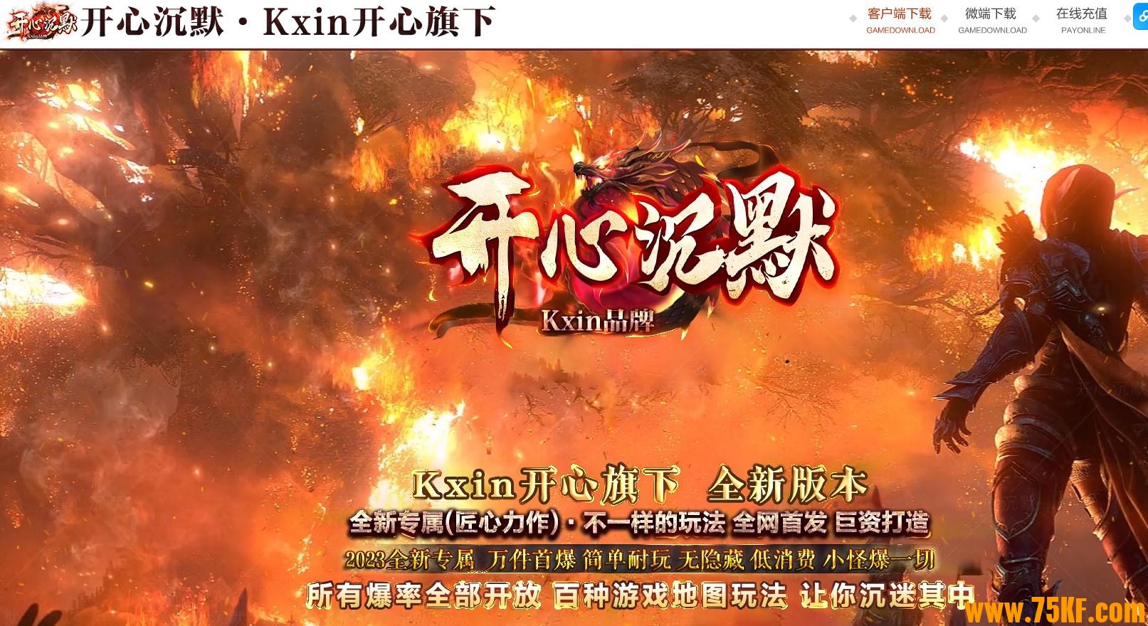 ���ĳ�Ĭר��������ְҵ��-�ɻ������ޡ���GOM���桿