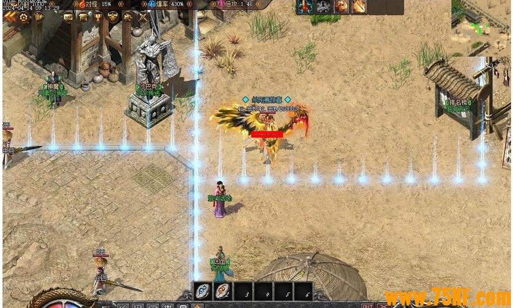 ���ĳ�Ĭר��������ְҵ��-�ɻ������ޡ���GOM���桿