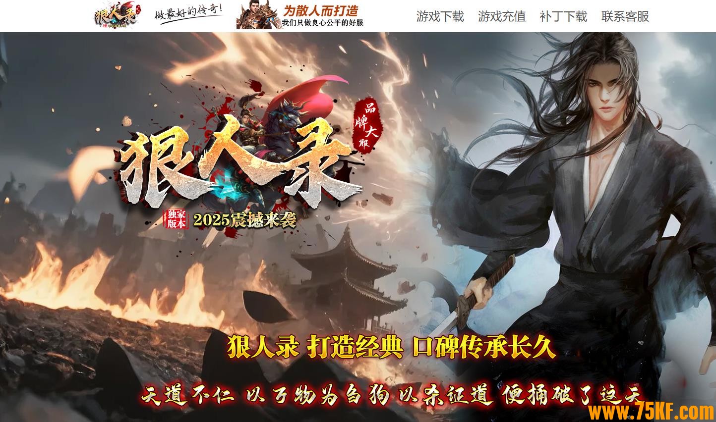 ����¼����ר���������ٵ�ְҵ��-����Ĳ�᡾996PC���桿