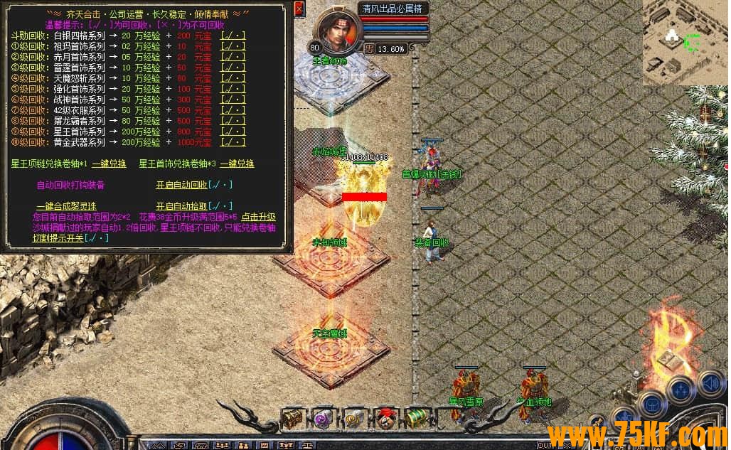 1.80����ϻ�����+3��ְҵ��-��Į��ڡ���BLUE���桿