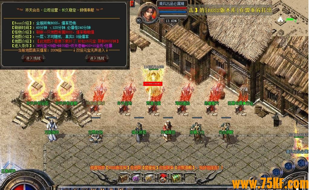 1.80����ϻ�����+3��ְҵ��-��Į��ڡ���BLUE���桿