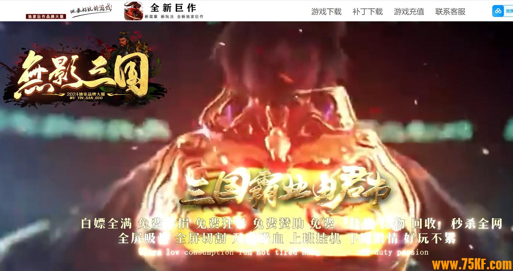 �oӰ������ְҵ��ʧ��-�콵�����GOM���桿