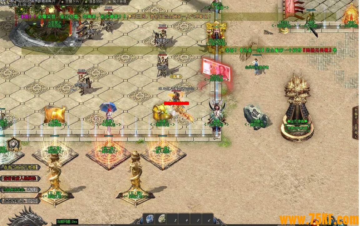 �oӰ������ְҵ��ʧ��-�콵�����GOM���桿