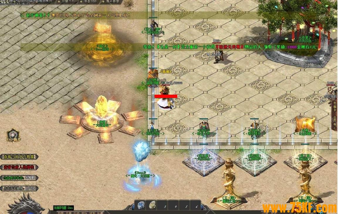 �oӰ������ְҵ��ʧ��-�콵�����GOM���桿