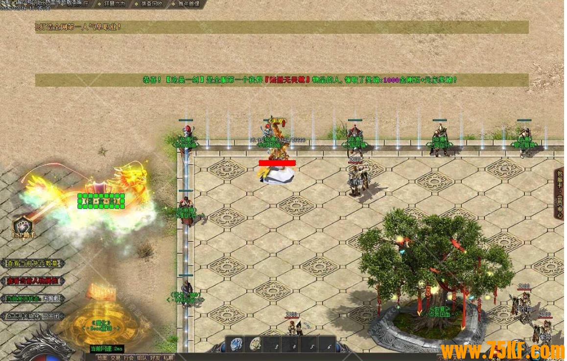 �oӰ������ְҵ��ʧ��-�콵�����GOM���桿