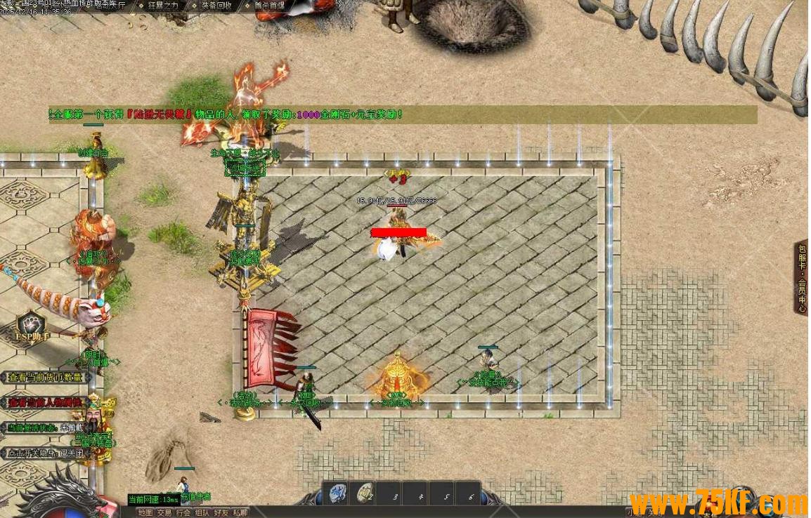 �oӰ������ְҵ��ʧ��-�콵�����GOM���桿