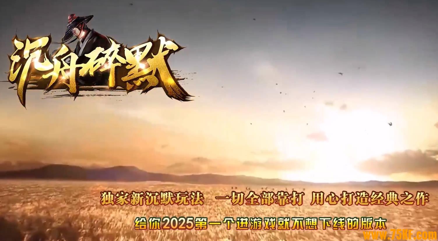 ������Ĭ���ų�Ĭ������ְҵ��-ʥ��ͼ�ڡ�������桿