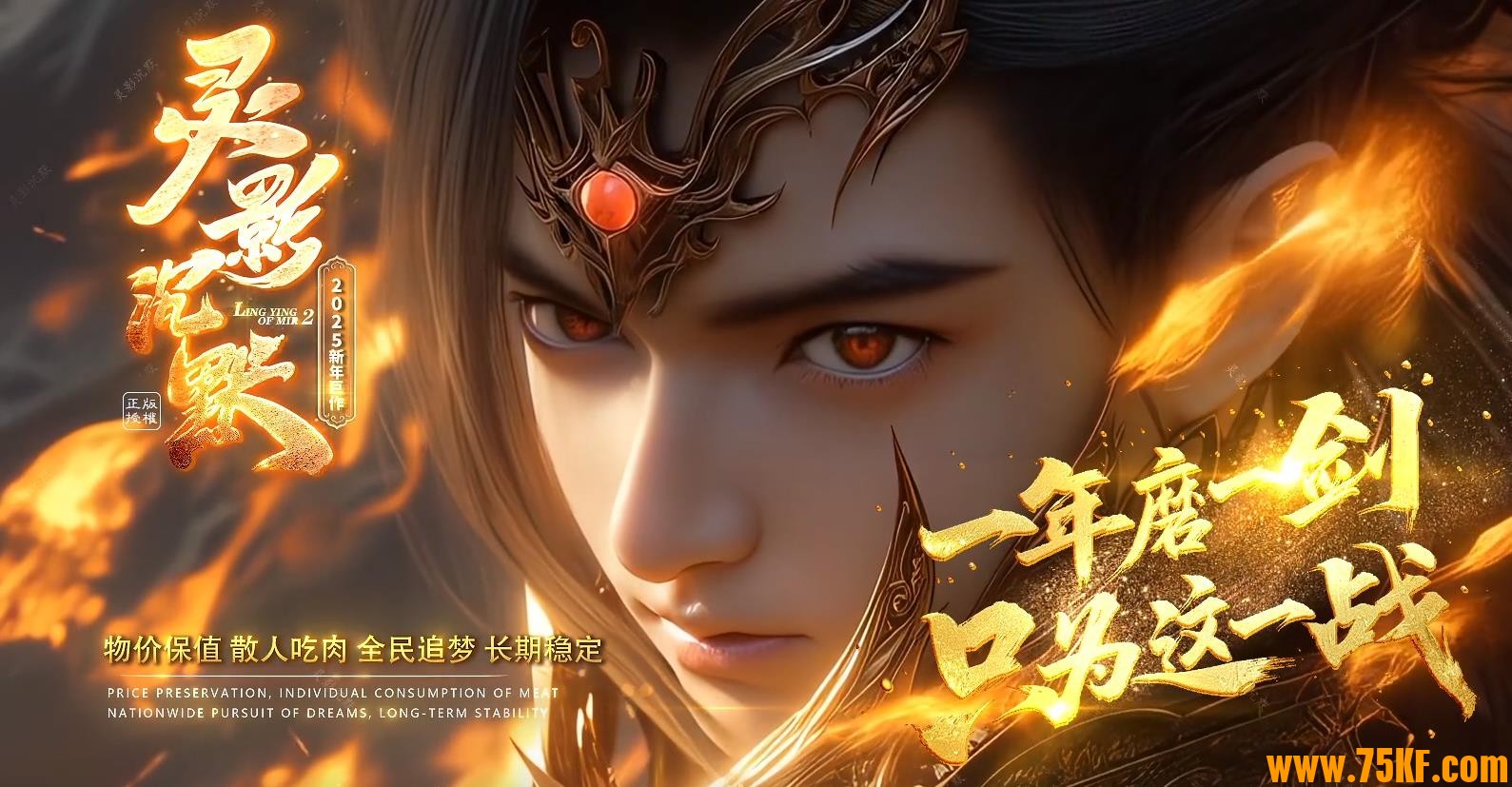 ��Ӱ��Ĭ����ר���������������ɵ�ְҵ��-��Ӱ��̶����GOM���桿