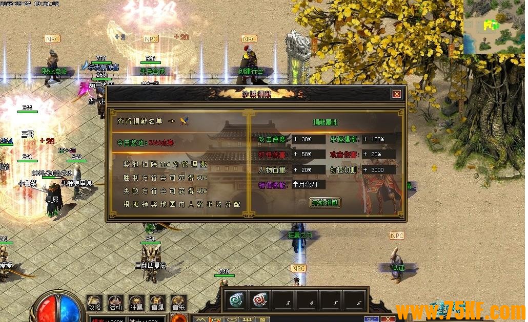 ��Ӱ��Ĭ����ר���������������ɵ�ְҵ��-��Ӱ��̶����GOM���桿