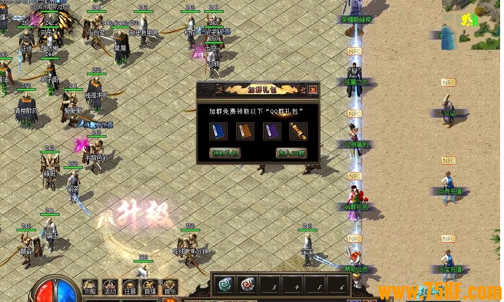 ��Ӱ��Ĭ����ר���������������ɵ�ְҵ��-��Ӱ��̶����GOM���桿