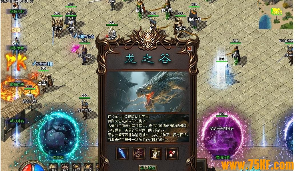 ��Ӱ��Ĭ����ר���������������ɵ�ְҵ��-��Ӱ��̶����GOM���桿