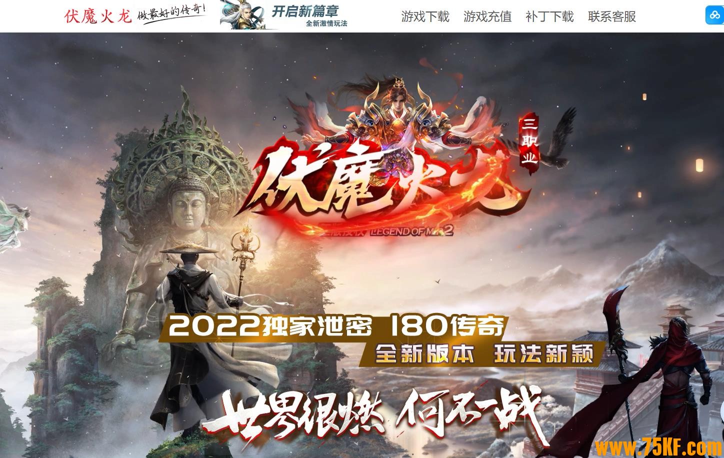 1.80��ħ����������ְҵ��-Ⱥ����¹��GOM���桿