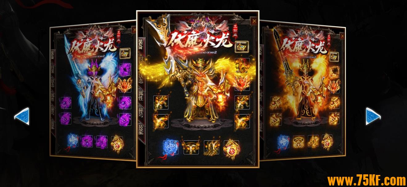 1.80��ħ����������ְҵ��-Ⱥ����¹��GOM���桿