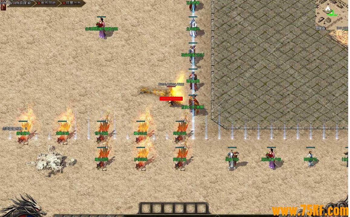 1.80��ħ����������ְҵ��-Ⱥ����¹��GOM���桿