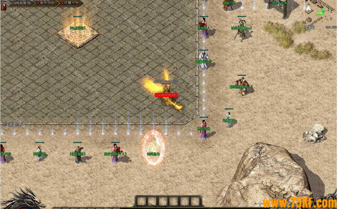 1.80��ħ����������ְҵ��-Ⱥ����¹��GOM���桿