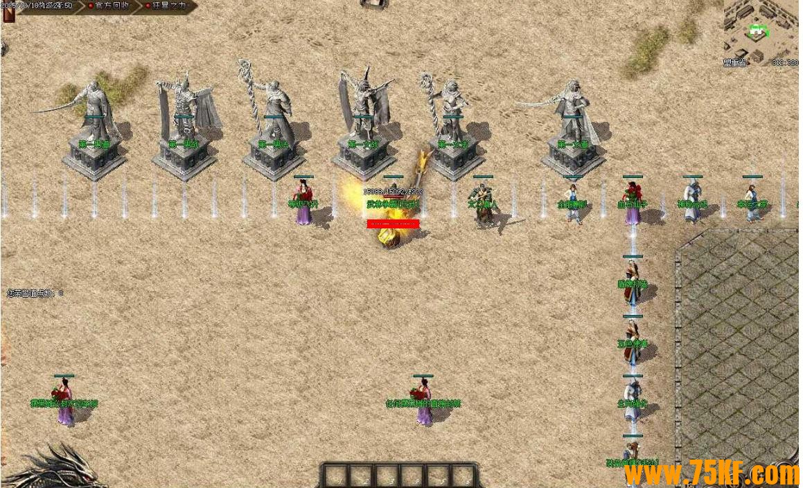 1.80��ħ����������ְҵ��-Ⱥ����¹��GOM���桿