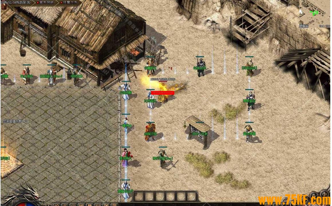 1.80��ħ����������ְҵ��-Ⱥ����¹��GOM���桿