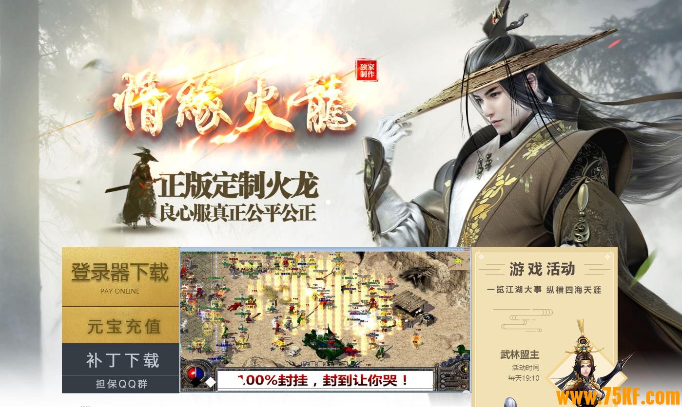 1.80��Ե�������Ҹ���΢����ְҵ��-�ؽ�ɽׯ��GOM���桿